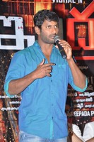 Vishal Gallery